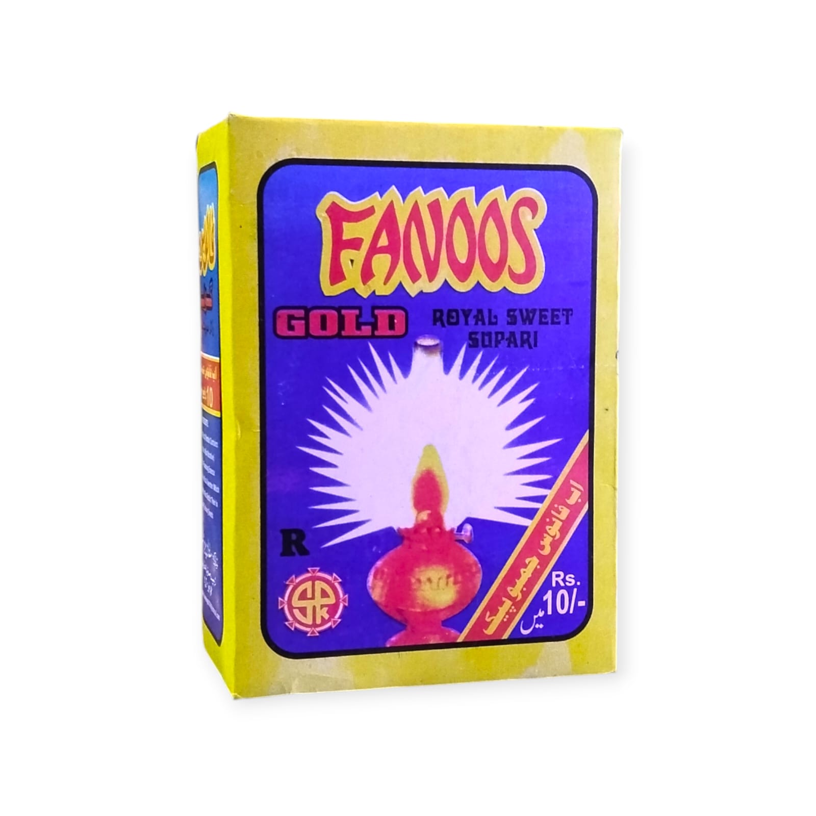 FANOOS GOLD SUPARI RS.10